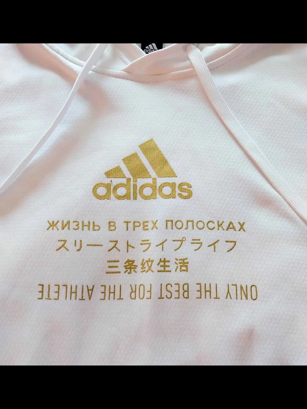 Lot Of Two Mens Adidas Hoodies 